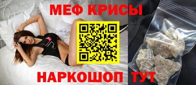 мдпв Кунгур