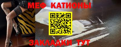 герыч Кумертау