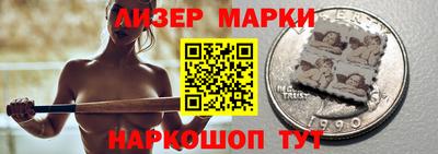 экстази Кулебаки