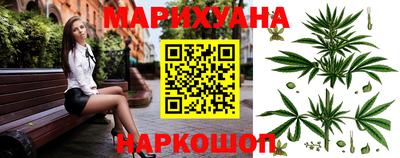 соль курить ск Ликино-Дулёво