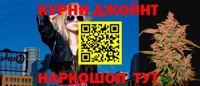 прущие грибы Лесосибирск