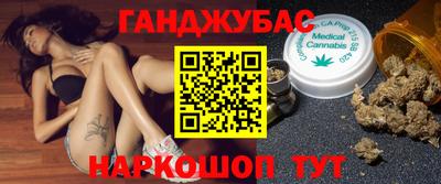 соль курить ск Ликино-Дулёво