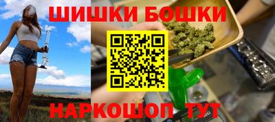 соль курить ск Ликино-Дулёво