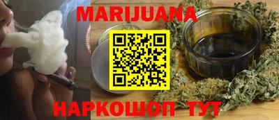 мефедрон мука Ливны