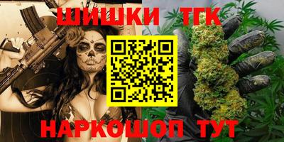 мефедрон мука Ливны