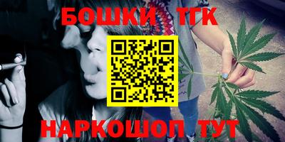 прущие грибы Лесосибирск