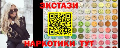 соль курить ск Ликино-Дулёво