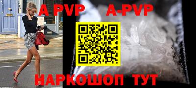 экстази Кулебаки