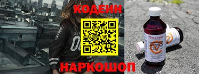 соль курить ск Ликино-Дулёво