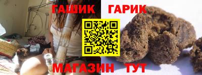 экстази Кулебаки