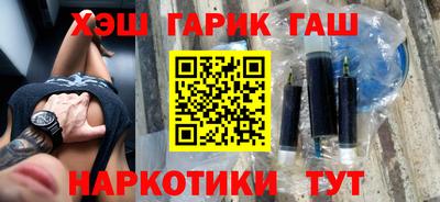 мефедрон мука Ливны