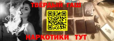 соль курить ск Ликино-Дулёво