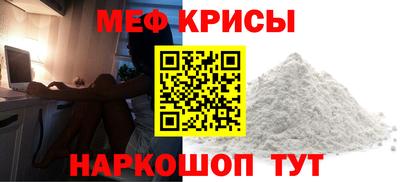 герыч Кумертау